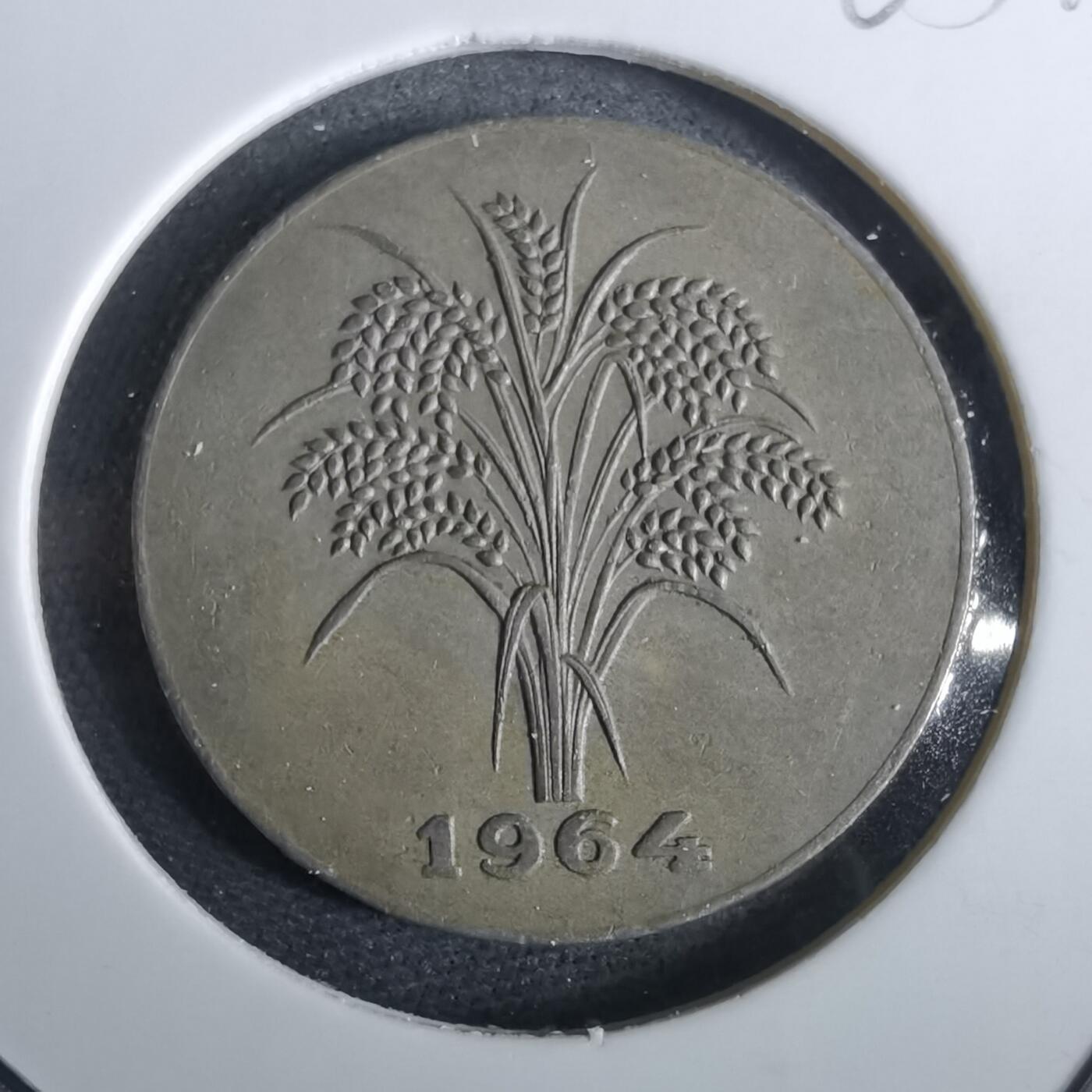 沼泽如烟--第965场 越南1964年1盾