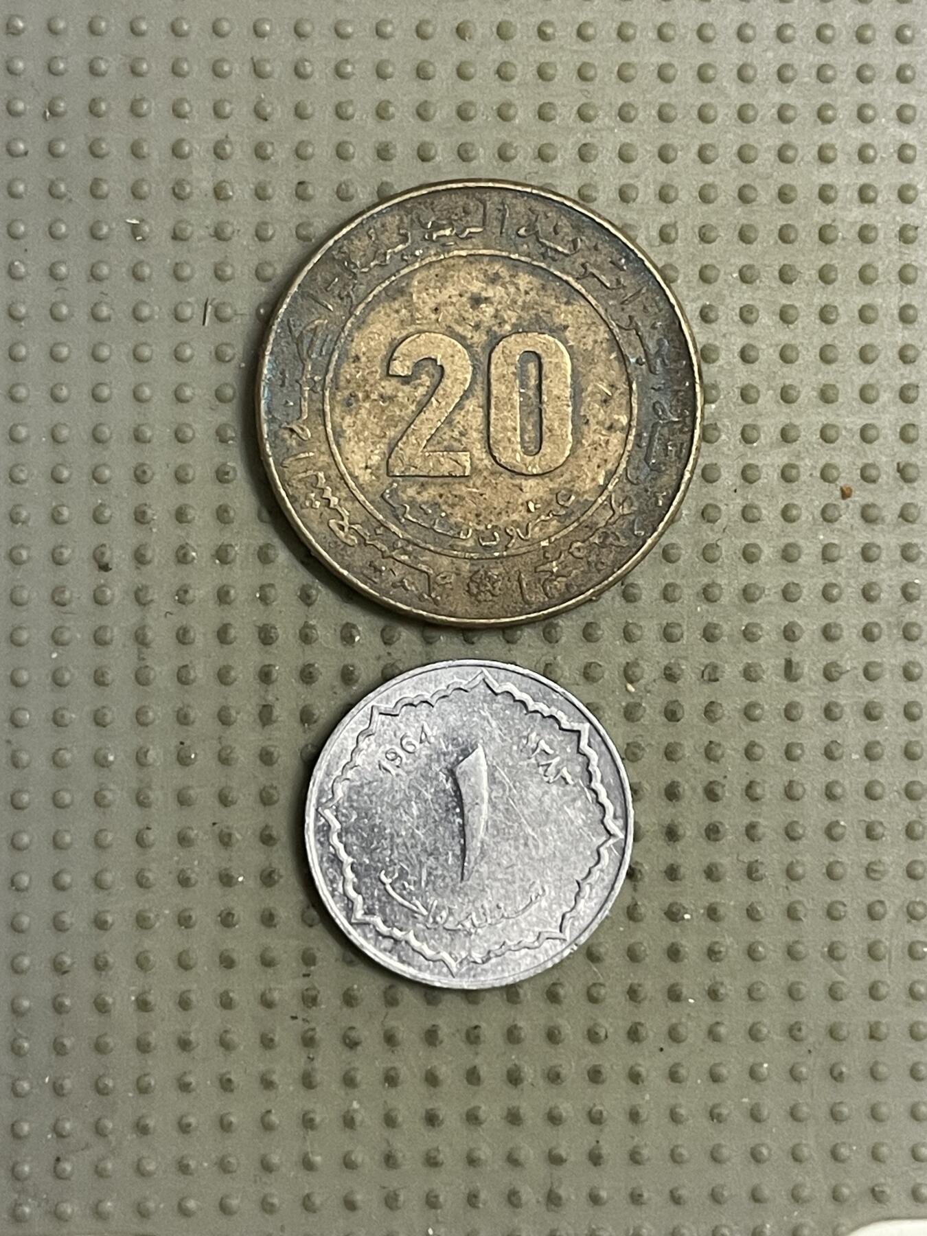 2026年第14场各国散币拍卖（总第164场）