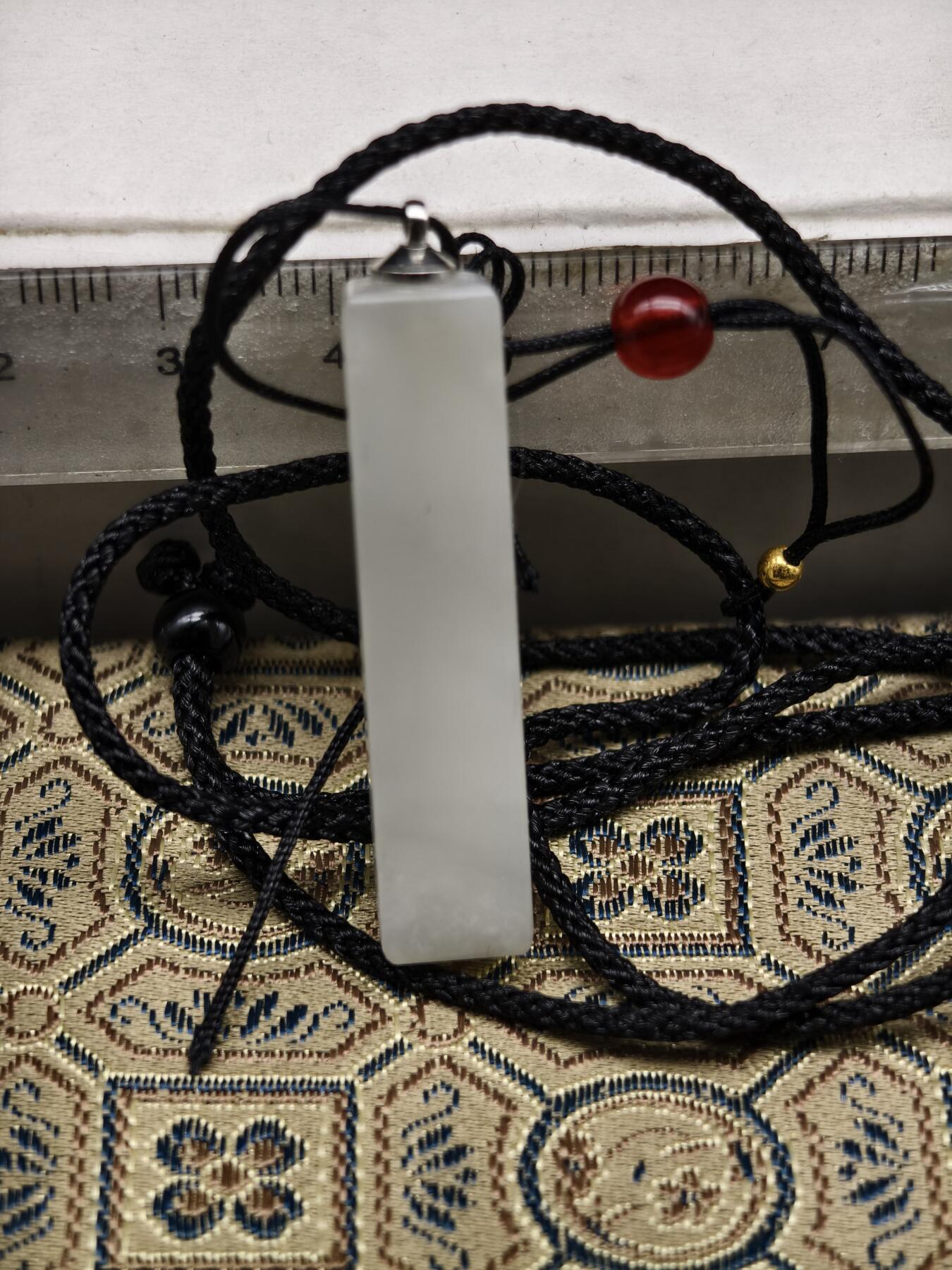 108期新疆红钱粟特钱币丝路钱币专场 新疆玉平安无事牌