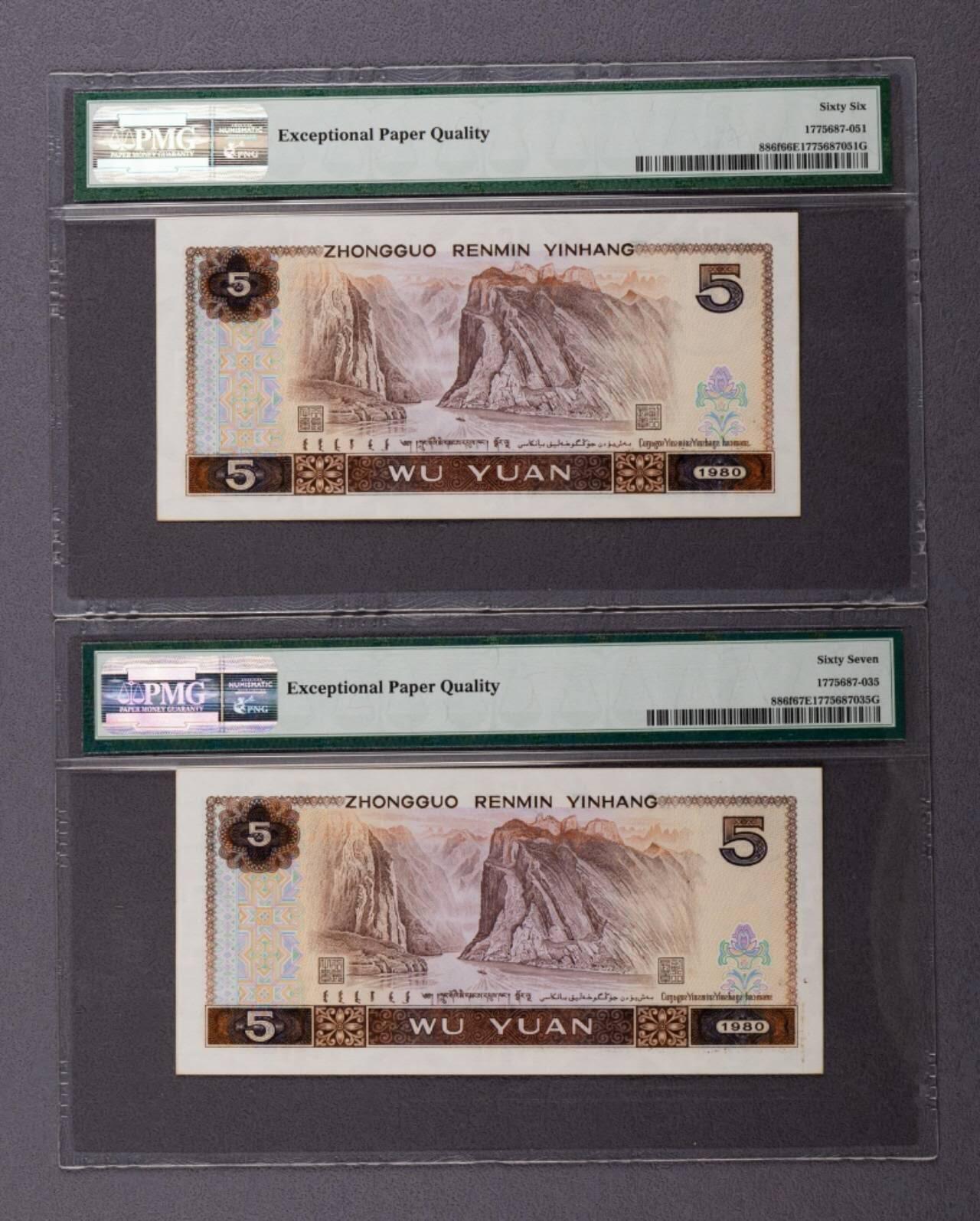 品味人生 168 805苍松翠鹤二张