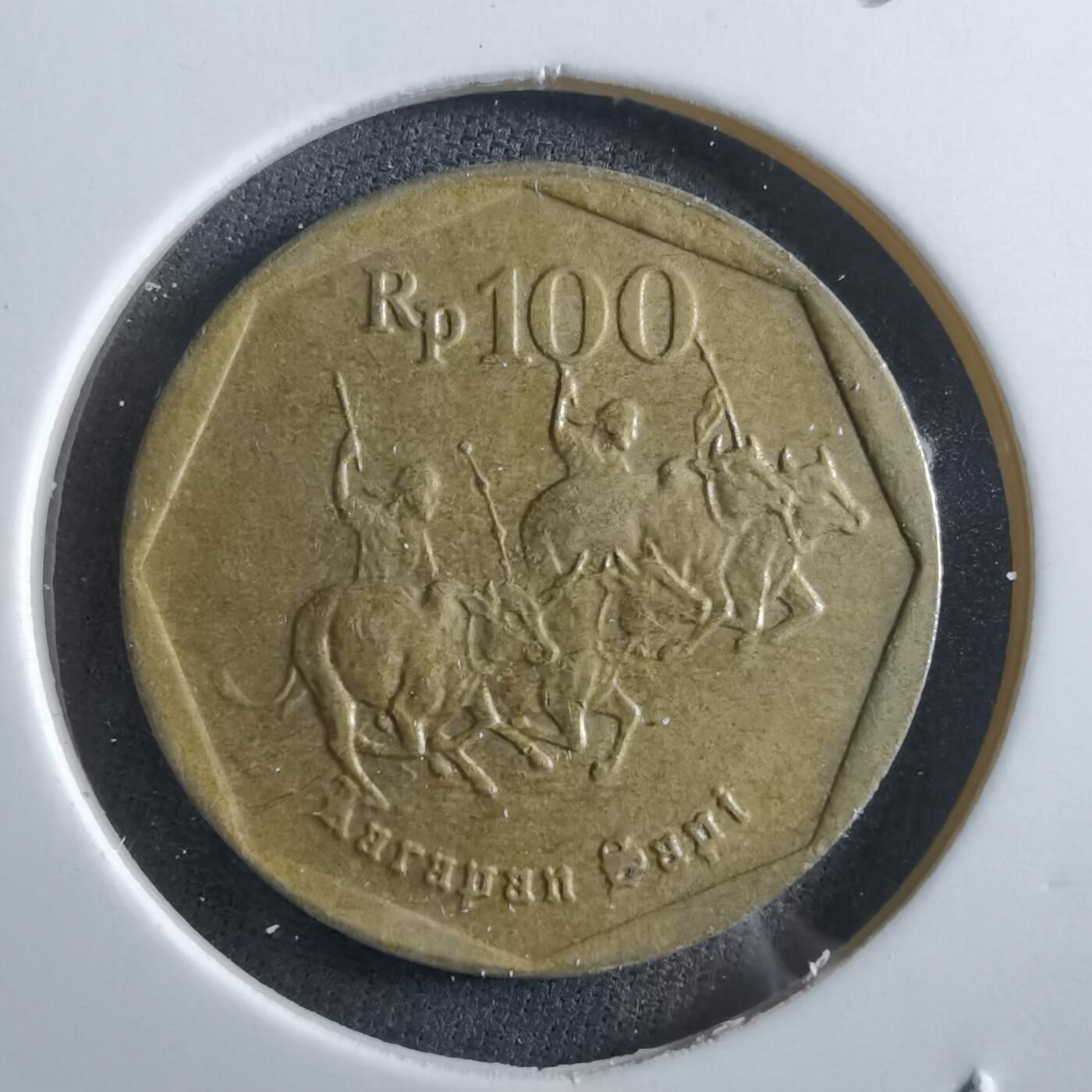 沼泽如烟--第966场