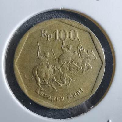 沼泽如烟--第966场 - 印度尼西亚1998年100卢比