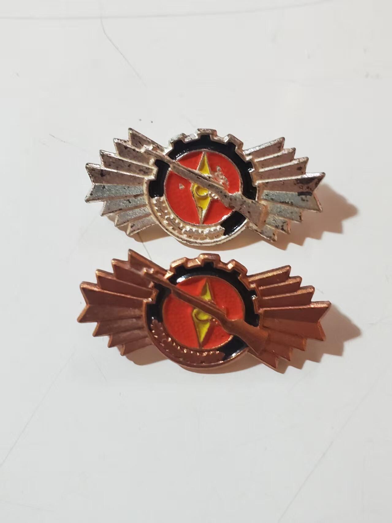 韵星假日拍卖第三十七期 -- Rimey Holidays Auction 37