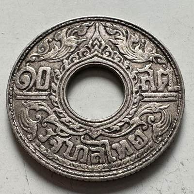 🌹外币初藏🌹🐯2026年第9场  每周二四六晚8️⃣点 接代拍 - 泰国1941年拉玛八世10萨当银币—1