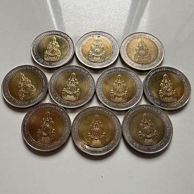 🌹外币初藏🌹🐯2026年第9场  每周二四六晚8️⃣点 接代拍 - 2006年泰王执政60年10铢纪念币 10枚组 a 