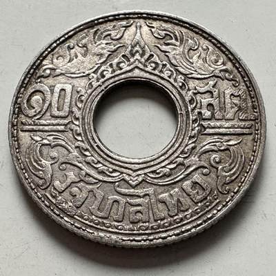 🌹外币初藏🌹🐯2026年第9场  每周二四六晚8️⃣点 接代拍 - 泰国1941年拉玛八世10萨当银币—4