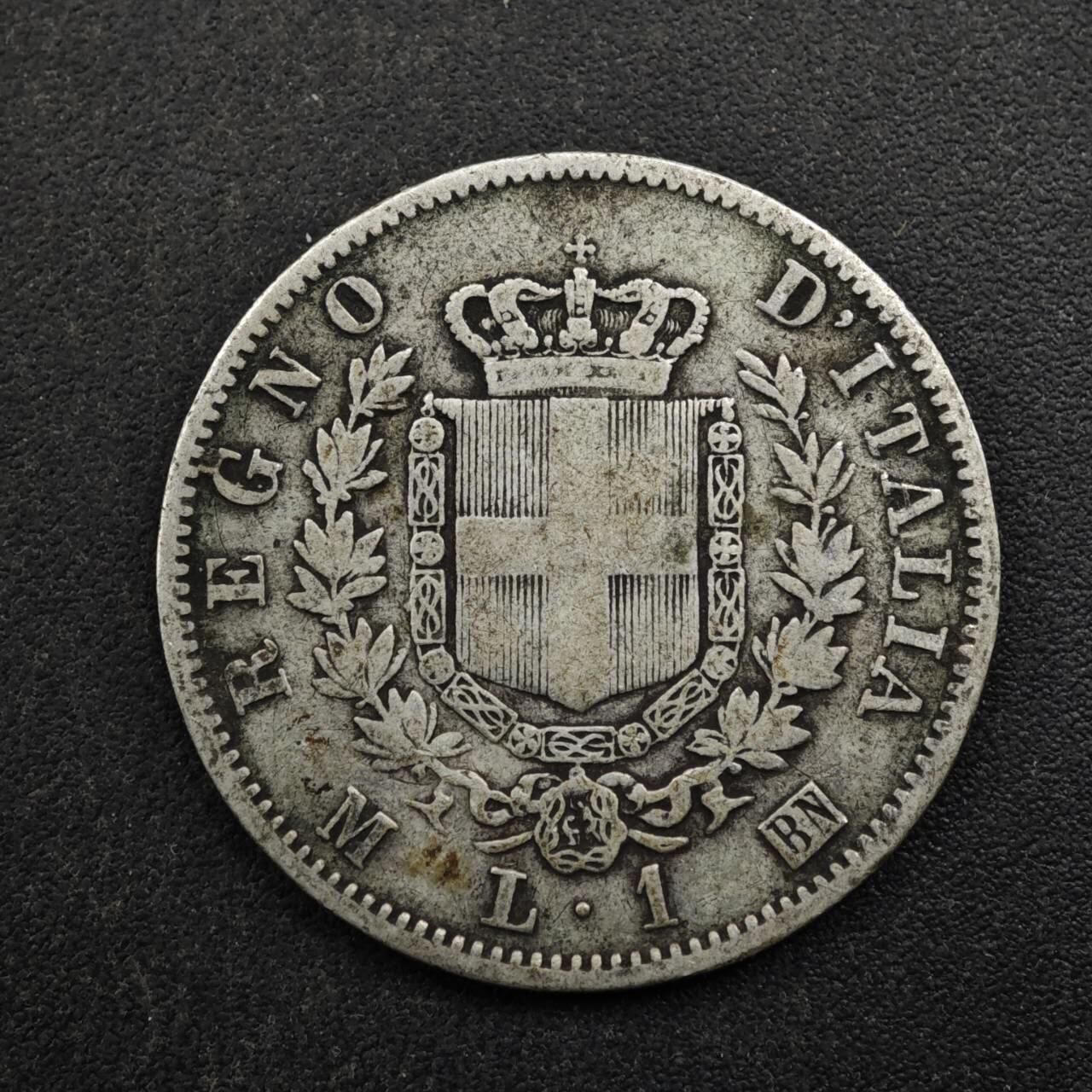 【淘币小摊】实时拍第八百五十拍   散币银币场   满百包邮可预留二周 每周一统一发货   意大利1863年1里拉银币