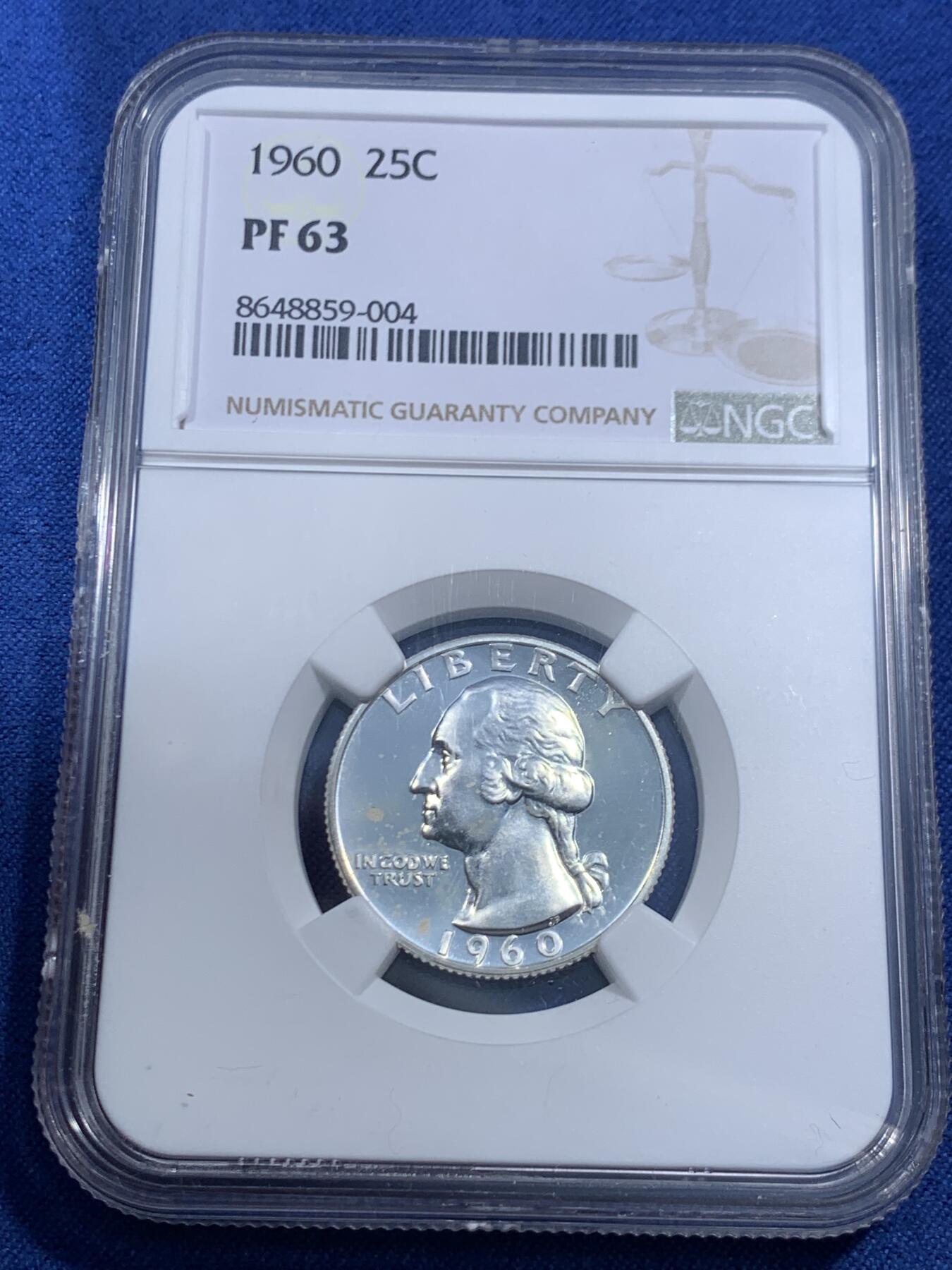 《竞宝斋》第459场 周日，周一，2场连拍 （全场包邮）欢迎送拍