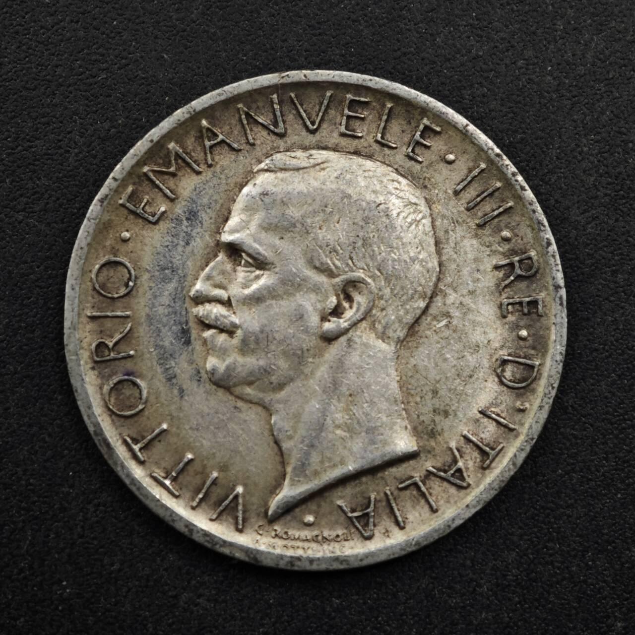 【淘币小摊】实时拍第八百五十拍   散币银币场   满百包邮可预留二周 每周一统一发货   意大利1927年5里拉银币