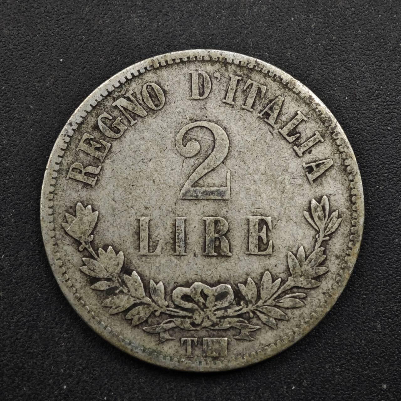 【淘币小摊】实时拍第八百五十拍   散币银币场   满百包邮可预留二周 每周一统一发货   意大利1863年2里拉银币