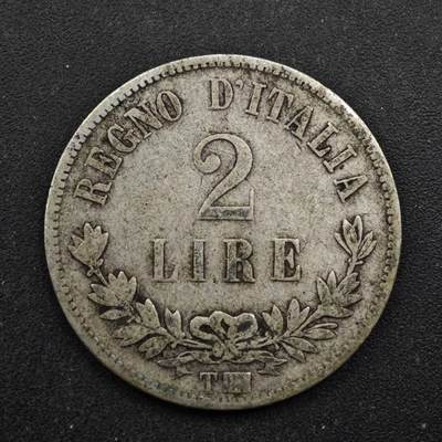 【淘币小摊】实时拍第八百五十拍   散币银币场   满百包邮可预留二周 每周一统一发货   - 意大利1863年2里拉银币