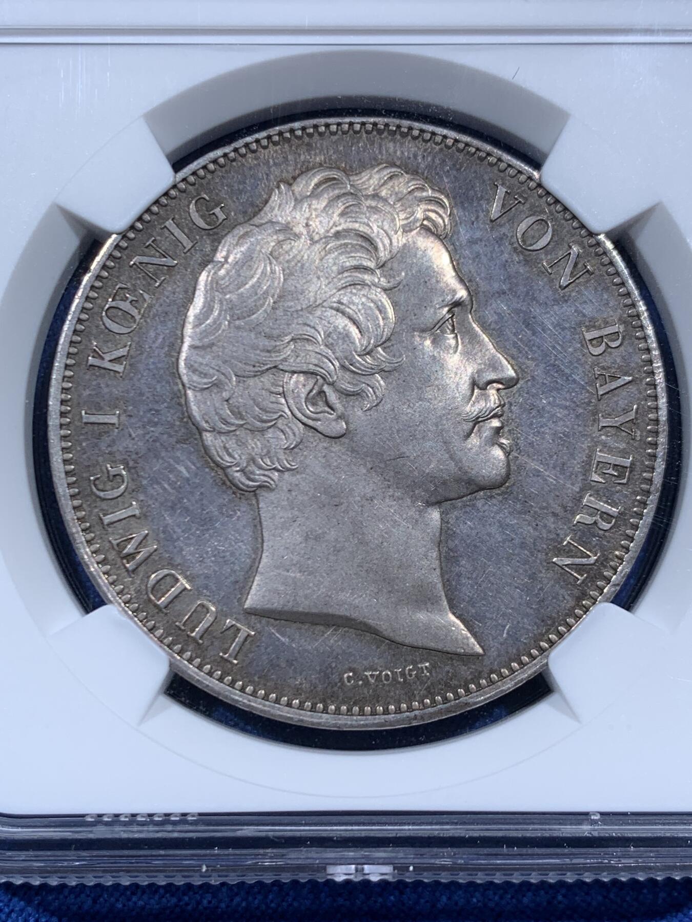 《竞宝斋》第459场 周日，周一，2场连拍 （全场包邮）欢迎送拍