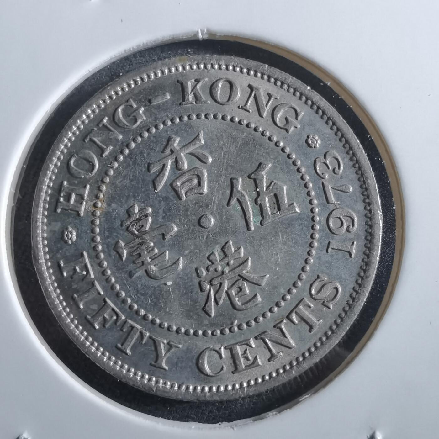 沼泽如烟--第966场