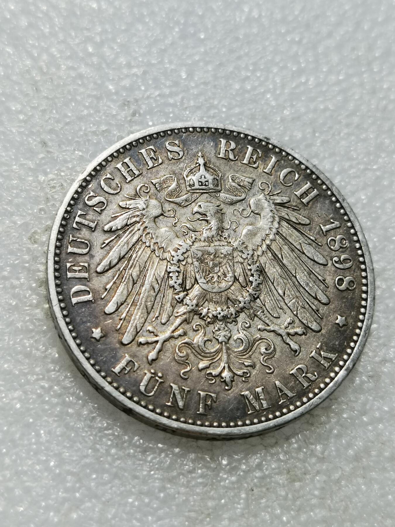 天下钱庄专场欢迎参拍