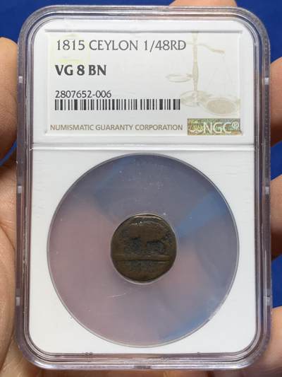 《竞宝斋》第459场 周日，周一，2场连拍 （全场包邮）欢迎送拍 - 亚军分 NGC VG8BN 英属锡兰1815年1/48Rixdollar铜币