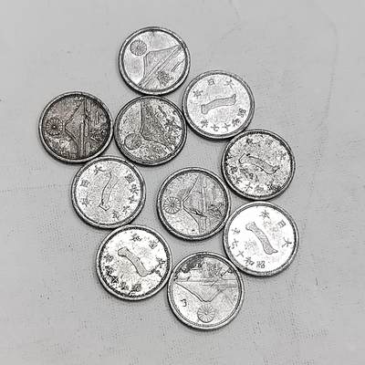 PCAI钱币  19-719  日本硬币专场 - 日本硬币一组