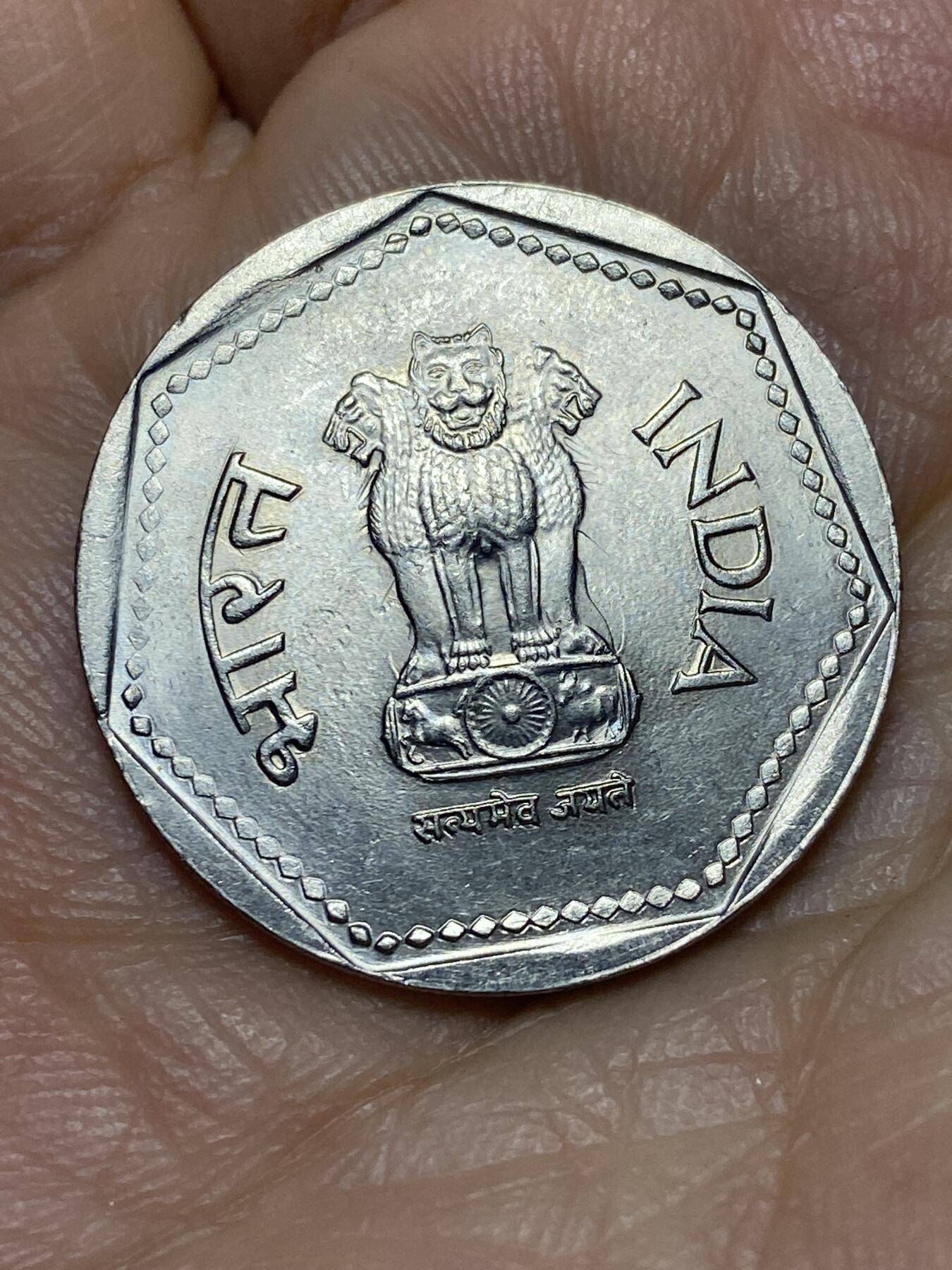 2026年第十一场(总第一百八十场）外国好品散币场(免佣金) 印度🇮🇳1990年1卢比(圆点标，诺伊达造，关门年仅发行3年，KM#79. 2)