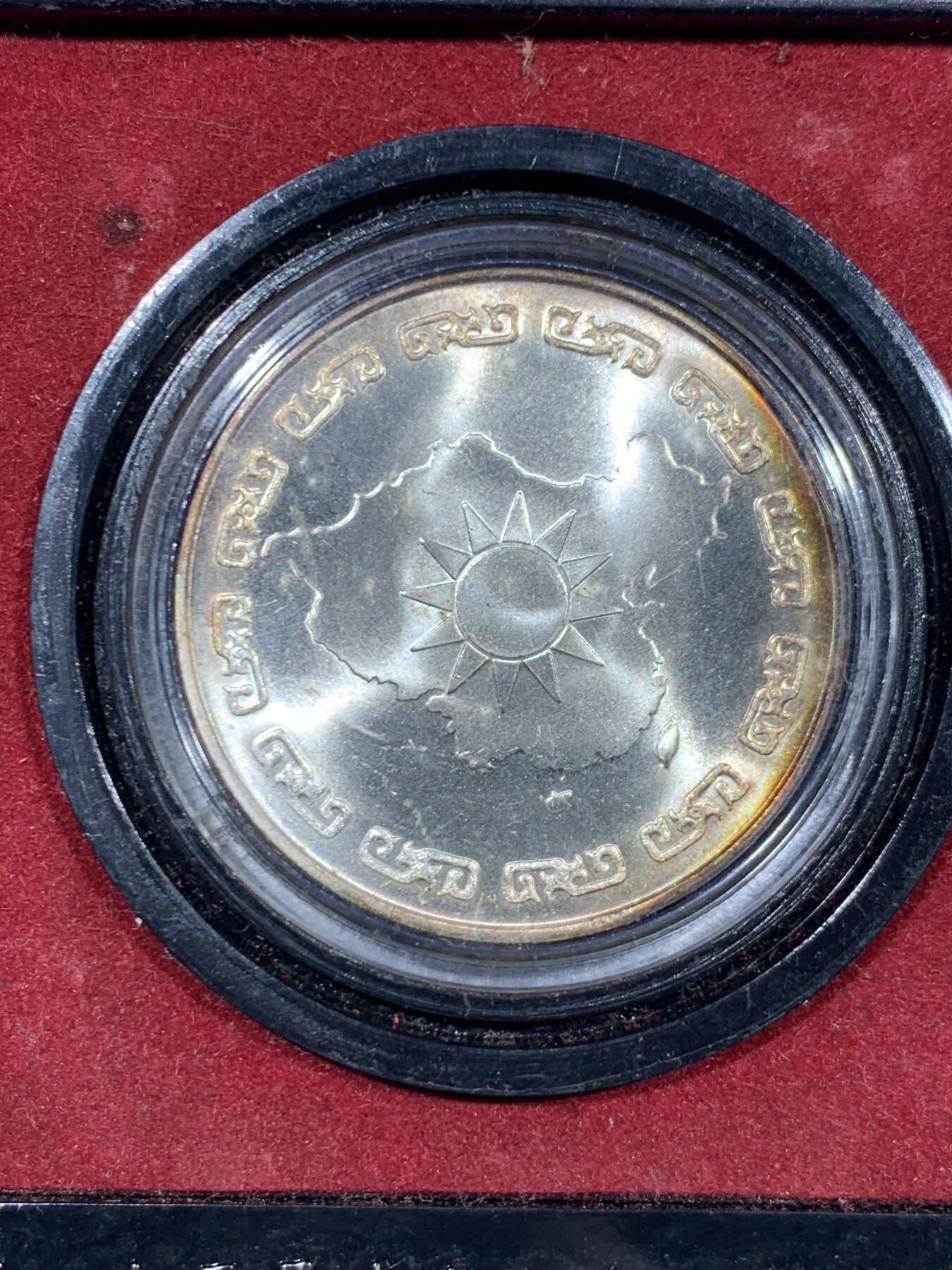 《竞宝斋》第459场 周日，周一，2场连拍 （全场包邮）欢迎送拍