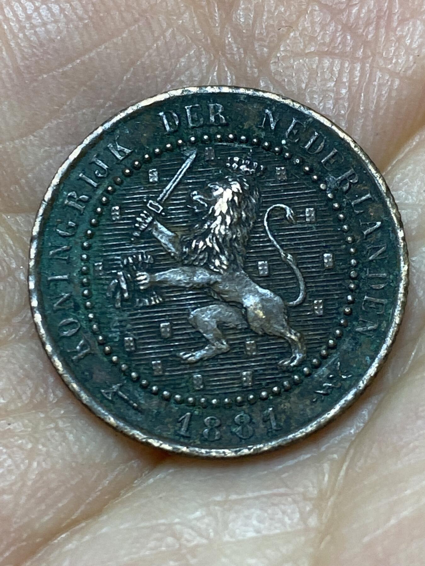 2026年第十一场(总第一百八十场）外国好品散币场(免佣金) 荷兰🇳🇱1881年1分(威廉三世时期，Broadaxe–宽刃斧标)