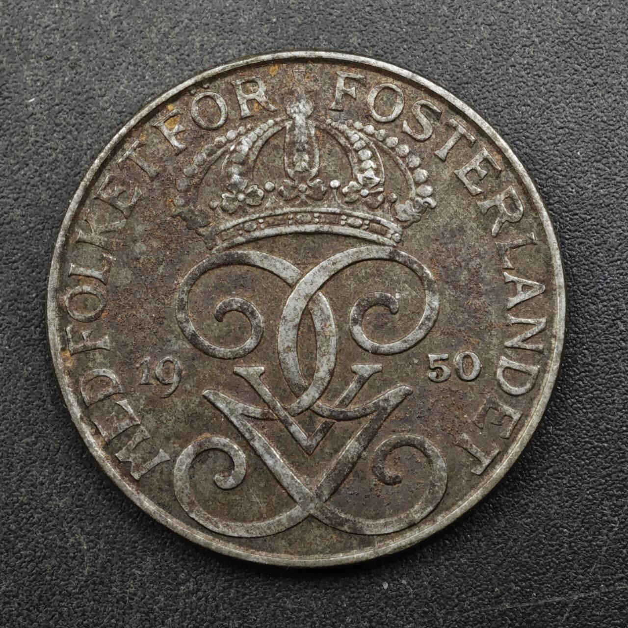 【淘币小摊】实时拍第八百五十拍   散币银币场   满百包邮可预留二周 每周一统一发货   瑞典1950年5欧尔铁币