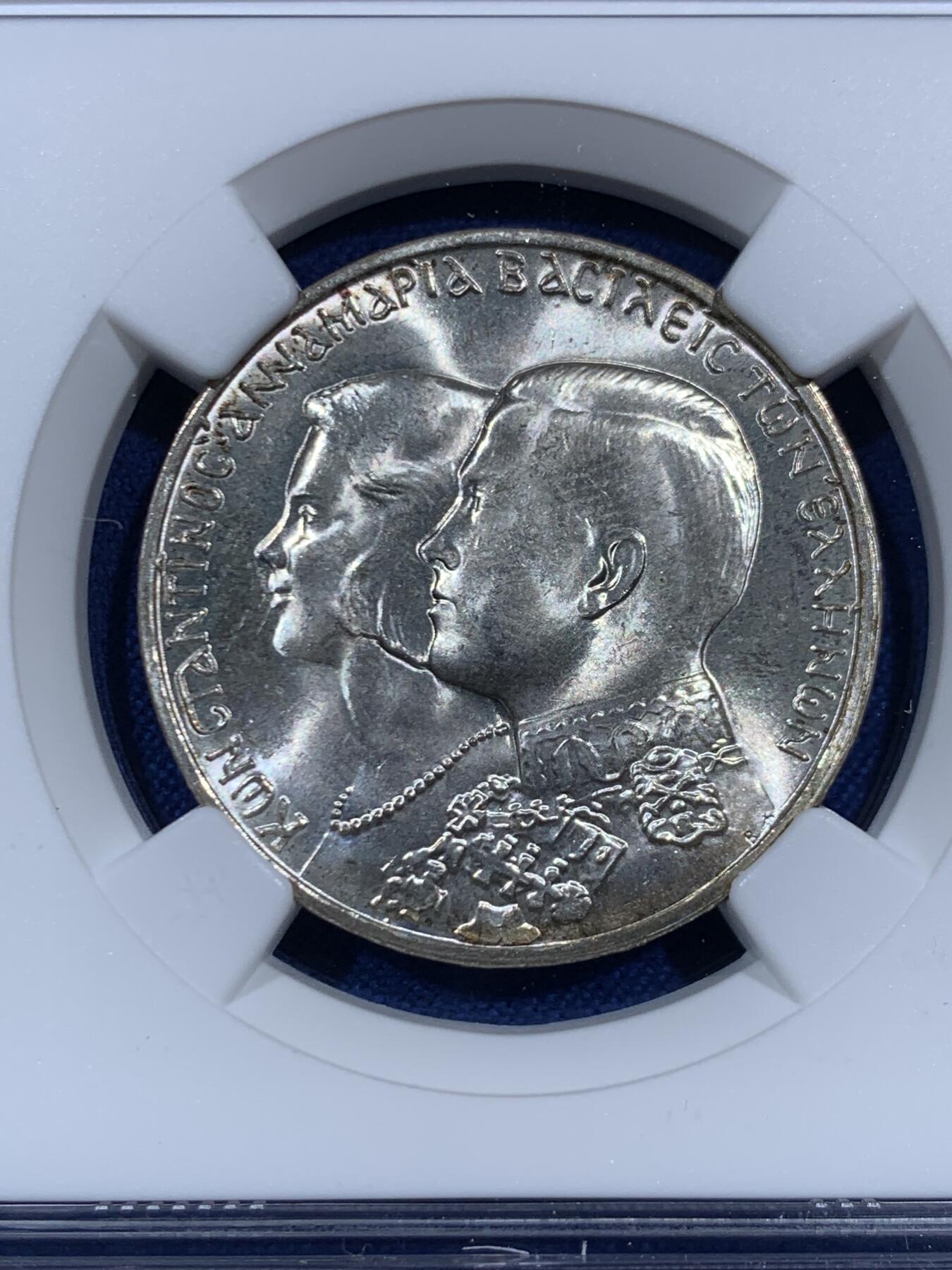 《竞宝斋》第459场 周日，周一，2场连拍 （全场包邮）欢迎送拍 NGC MS66 希腊1964年30德拉克马银币 收藏级品相