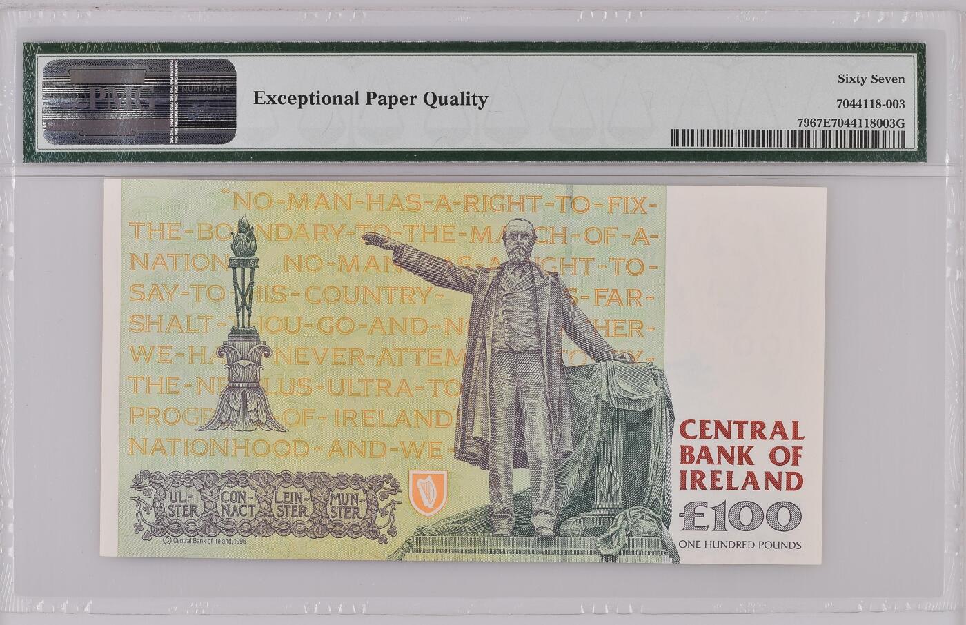 《外钞收藏家》第六百零三期（精选场）（本平台长期征集拍品、欢迎藏友们联系合作）