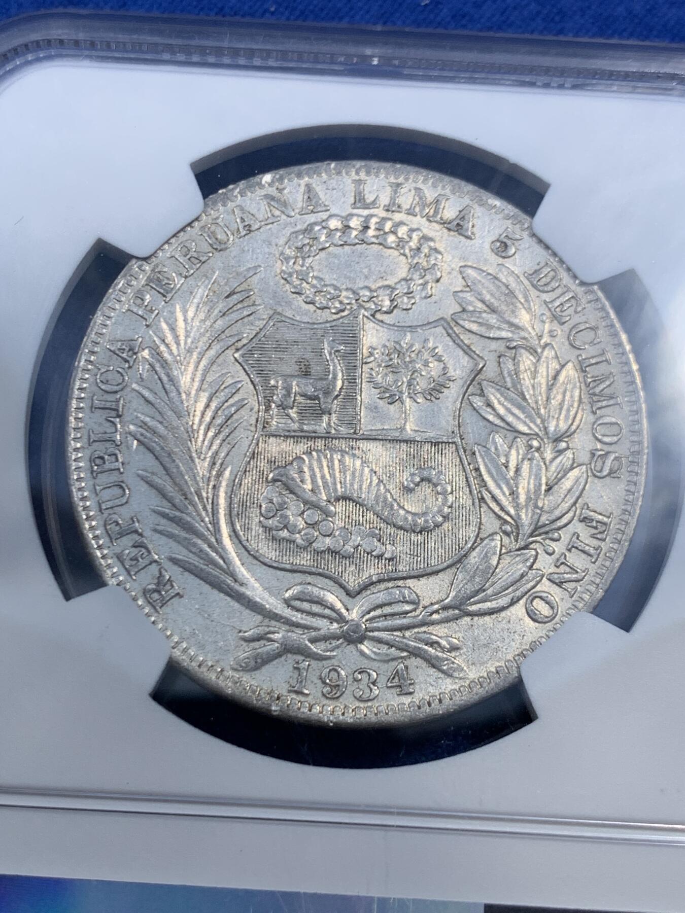 《竞宝斋》第459场 周日，周一，2场连拍 （全场包邮）欢迎送拍