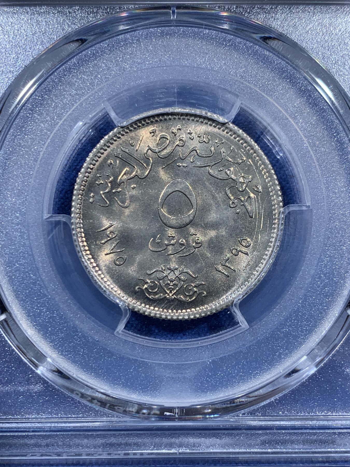 《竞宝斋》第459场 周日，周一，2场连拍 （全场包邮）欢迎送拍