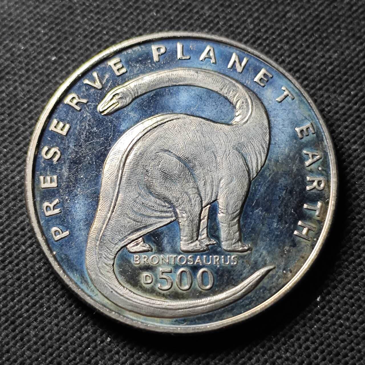 KK钱币收藏小铺  第400期  百期特拍（四拍之四）2月预留时间 周末发货   1993波黑500第纳尔纪念币 恐龙