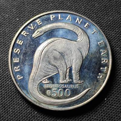 KK钱币收藏小铺  第400期  百期特拍（四拍之四）2月预留时间 周末发货 -   1993波黑500第纳尔纪念币 恐龙