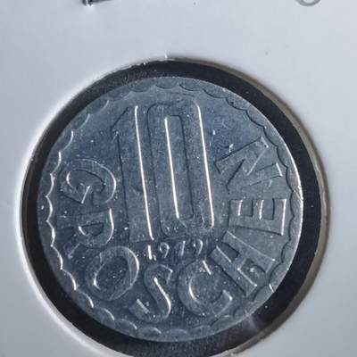 沼泽如烟--第966场 - 奥地利1979年10格罗申