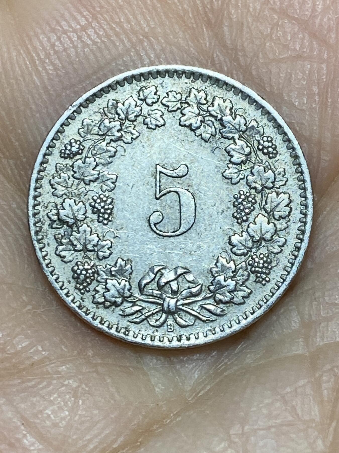 2026年第十一场(总第一百八十场）外国好品散币场(免佣金) 瑞士🇨🇭1962年5拉彭(第二版，B标伯尔尼造)