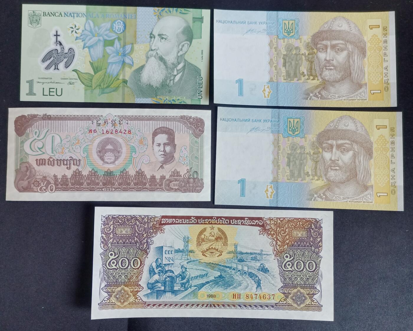 【游宝拍卖】乙巳蛇年第109期 佣金1元起 各国钞票1组 UNC/AU