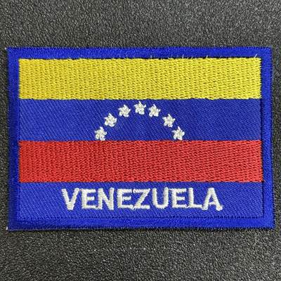 西秦中古拍卖第七十三期 - 委内瑞拉武装力量国籍识别符号