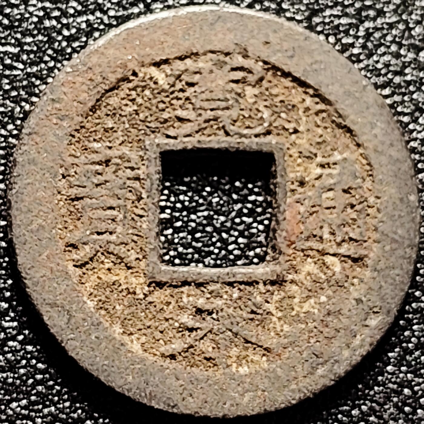 泉币菌-第172场- 精品福利场 。