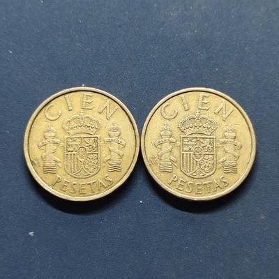 【全场包邮】纯粹捡漏拍496场-持续更新中 - 西班牙1984年厚重大面值100比塞塔2枚一组