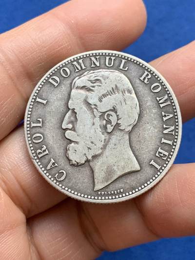 《竞宝斋》第459场 周日，周一，2场连拍 （全场包邮）欢迎送拍 - 罗马尼亚1880年卡罗尔一世5L大银币