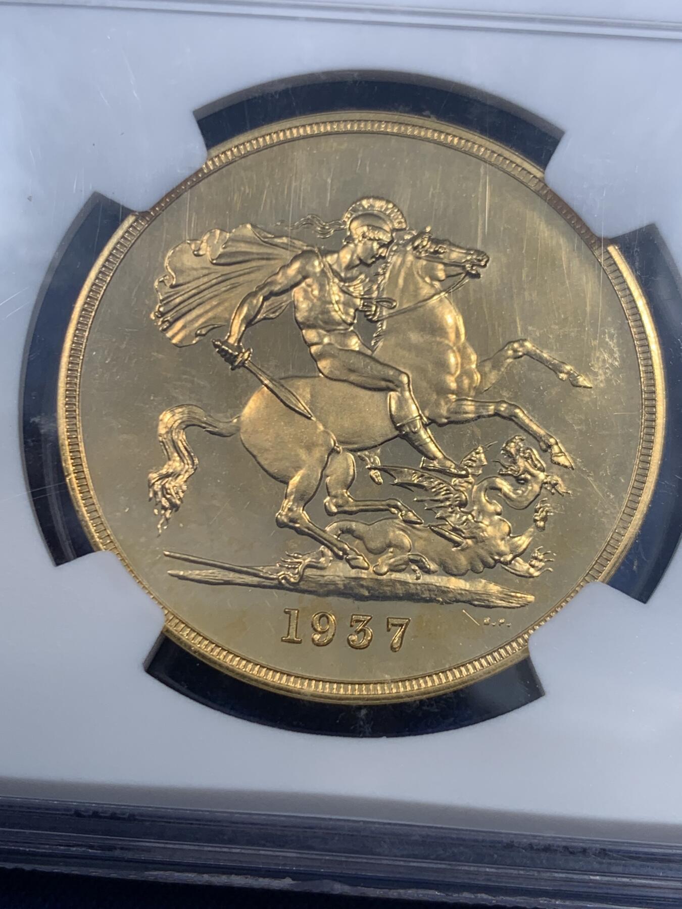 《竞宝斋》第459场 周日，周一，2场连拍 （全场包邮）欢迎送拍