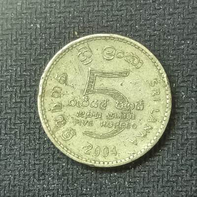 新2026B第六组世界各国精品钱币奖章纪念章花钱401-830 - 430斯里兰卡5卢比