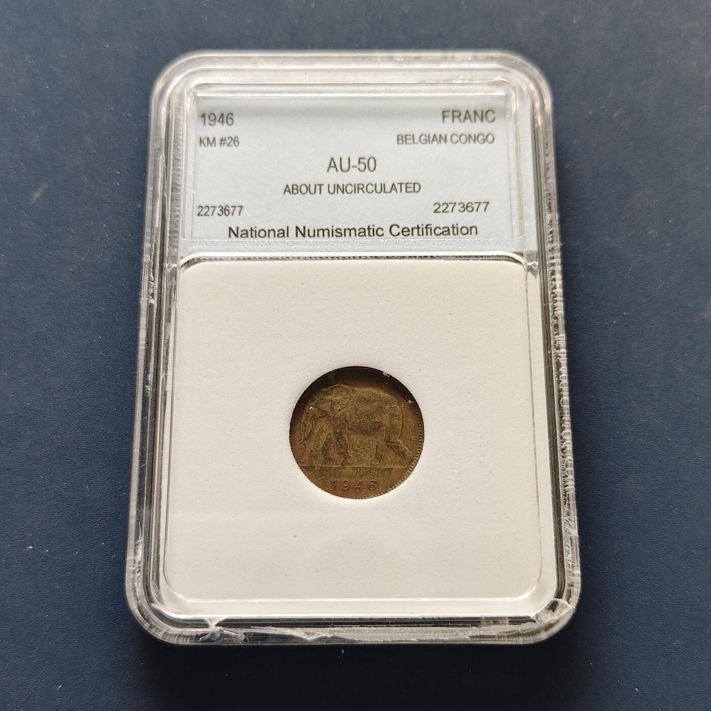 【全场包邮】纯粹捡漏拍496场-持续更新中 比属刚果1946年1法郎