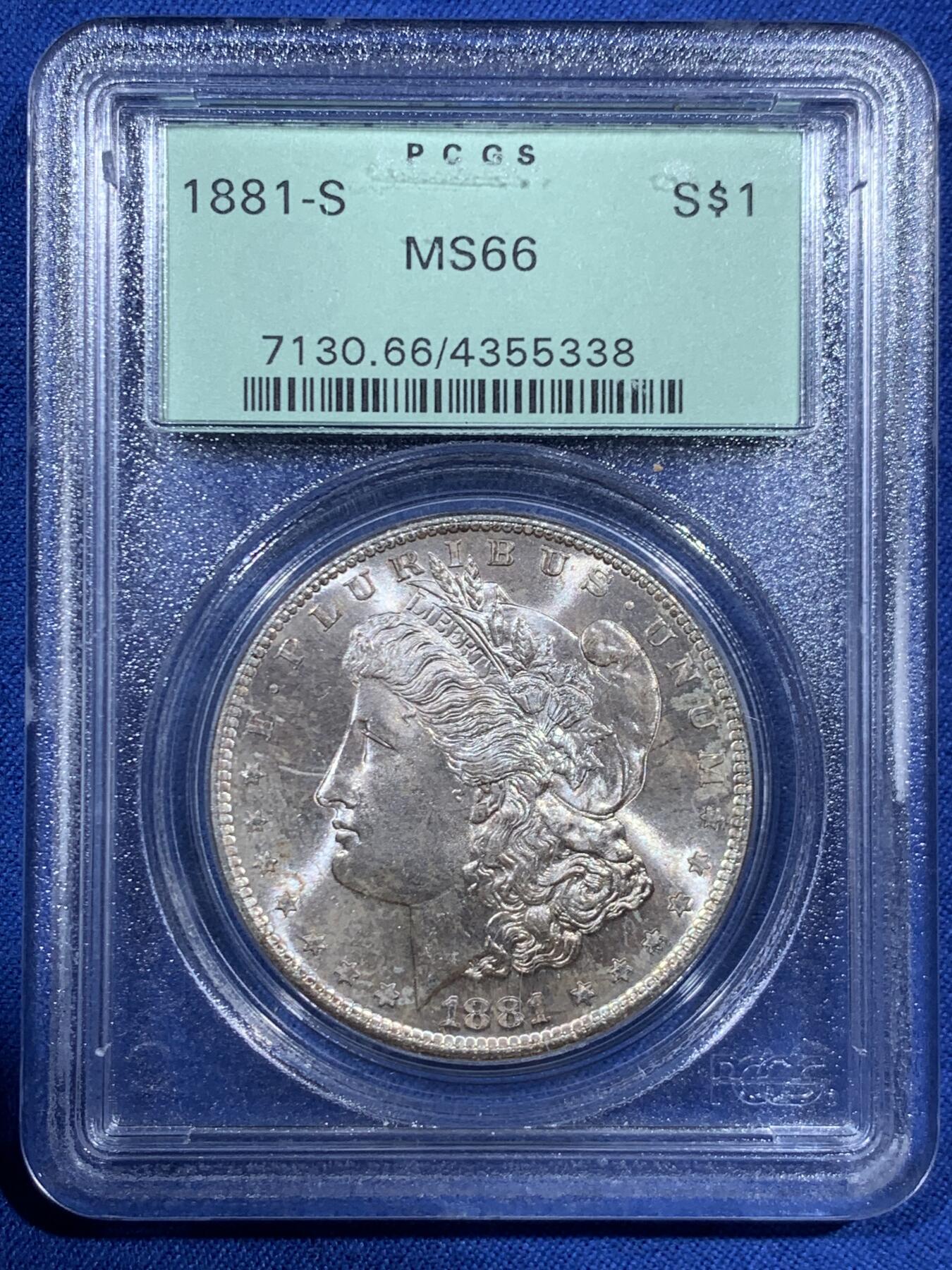 《竞宝斋》第459场 周日，周一，2场连拍 （全场包邮）欢迎送拍