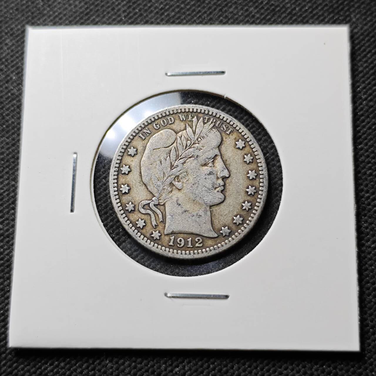 KK钱币收藏小铺  第400期  百期特拍（四拍之四）2月预留时间 周末发货