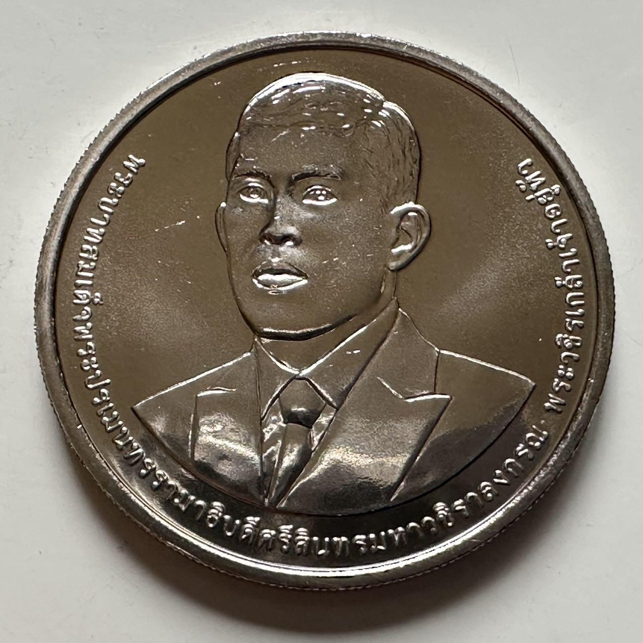 🌹外币初藏🌹🐯2026年第9场  每周二四六晚8️⃣点 接代拍