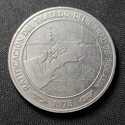 KK钱币收藏小铺  第400期  百期特拍（四拍之四）2月预留时间 周末发货 - 巴拿马1978年10巴波亚 巴拿马运河条约纪念 大镍币 