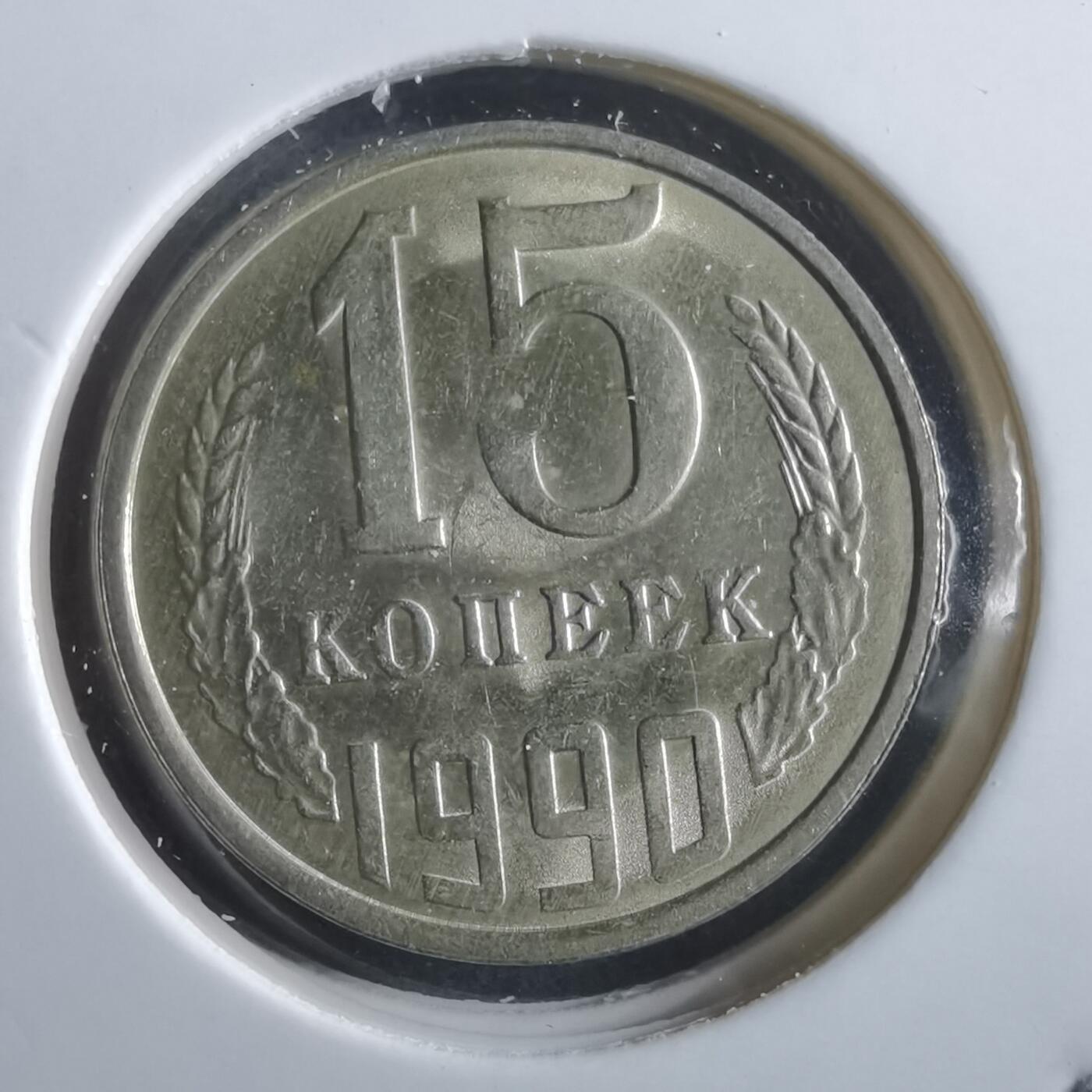 沼泽如烟--第966场