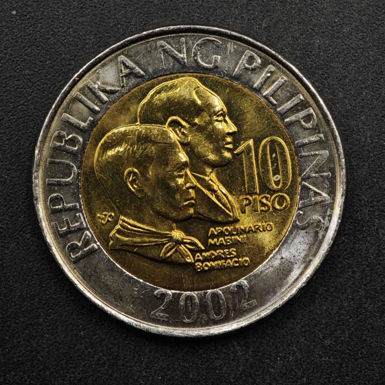 【淘币小摊】实时拍第八百五十拍   散币银币场   满百包邮可预留二周 每周一统一发货  