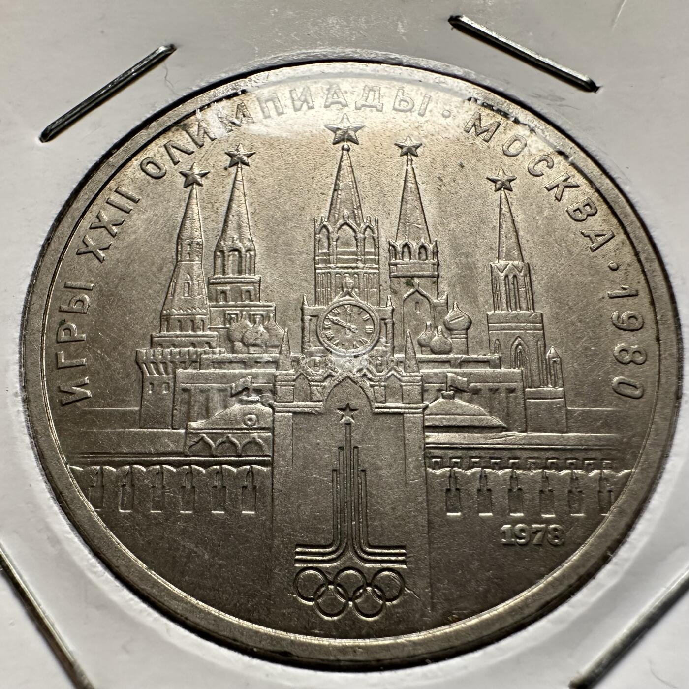 🌹外币初藏🌹🐯2026年第9场  每周二四六晚8️⃣点 接代拍