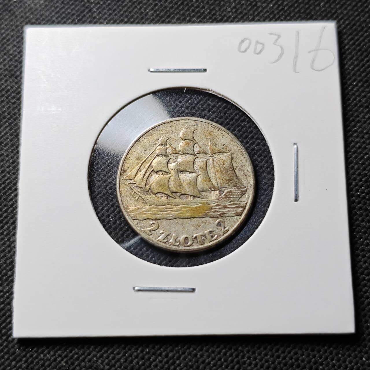 KK钱币收藏小铺  第400期  百期特拍（四拍之四）2月预留时间 周末发货