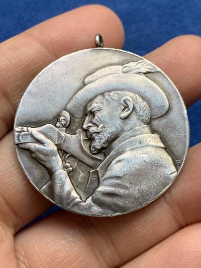 《竞宝斋》第459场 周日，周一，2场连拍 （全场包邮）欢迎送拍 - 1932年射击节纪念章 背面带手工刻字 24.9克 40.5mm