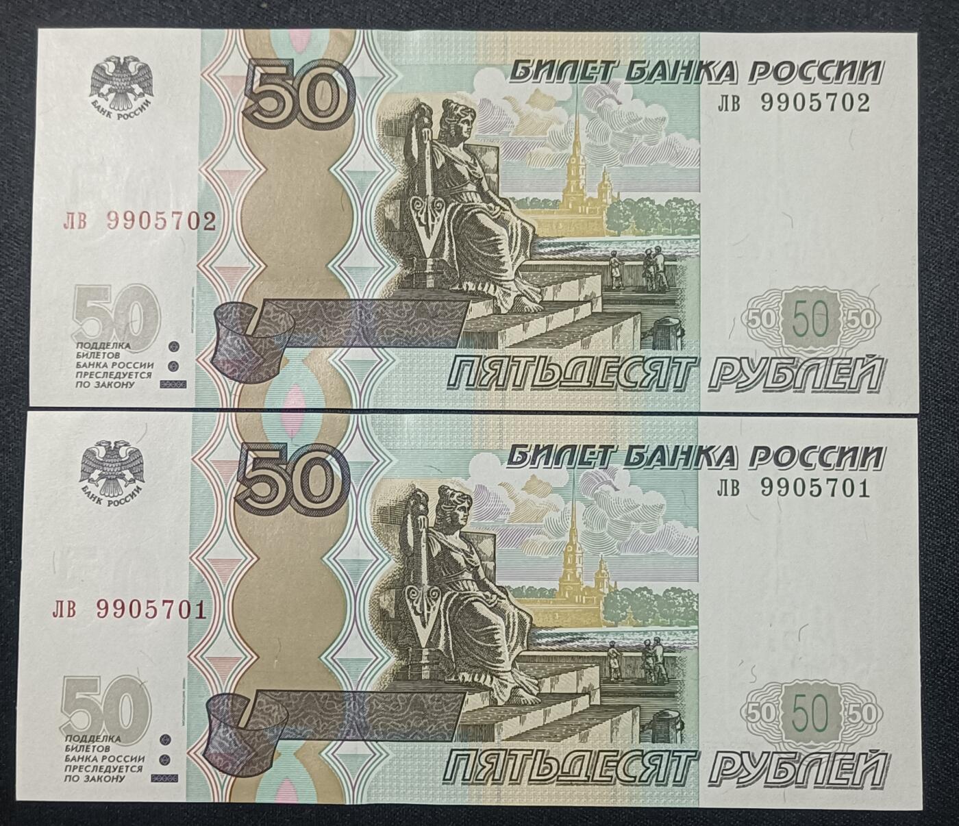 【游宝拍卖】乙巳蛇年第109期 佣金1元起